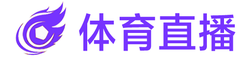 小九直播网